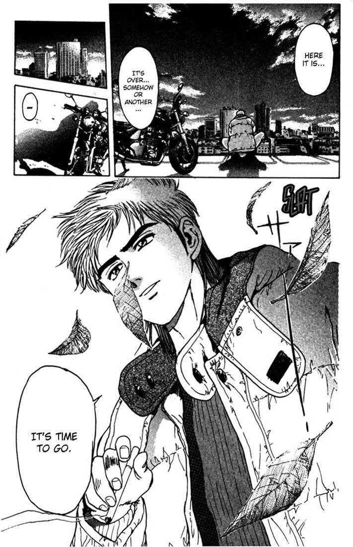 Read Psychometrer EIJI chapter 43 image 16 on Lezhin