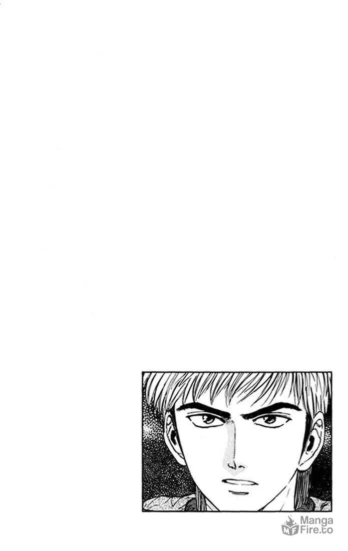 Read Psychometrer EIJI chapter 43 image 20 on Lezhin