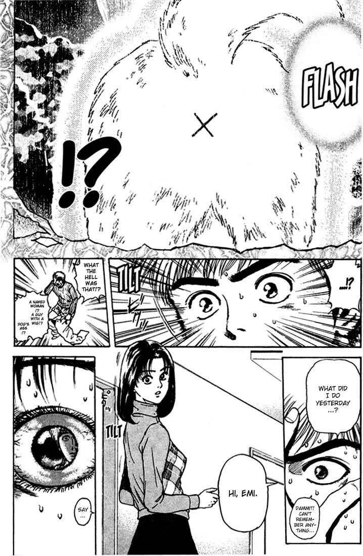 Read Psychometrer EIJI chapter 43 image 3 on Lezhin