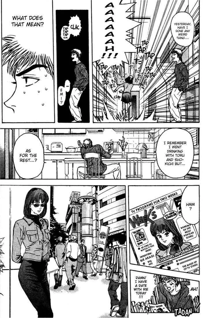 Read Psychometrer EIJI chapter 43 image 4 on Lezhin