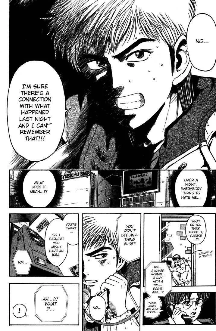 Read Psychometrer EIJI chapter 43 image 7 on Lezhin