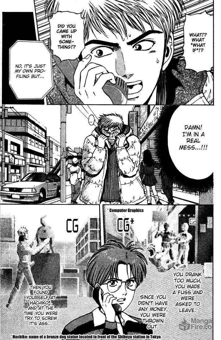 Read Psychometrer EIJI chapter 43 image 8 on Lezhin