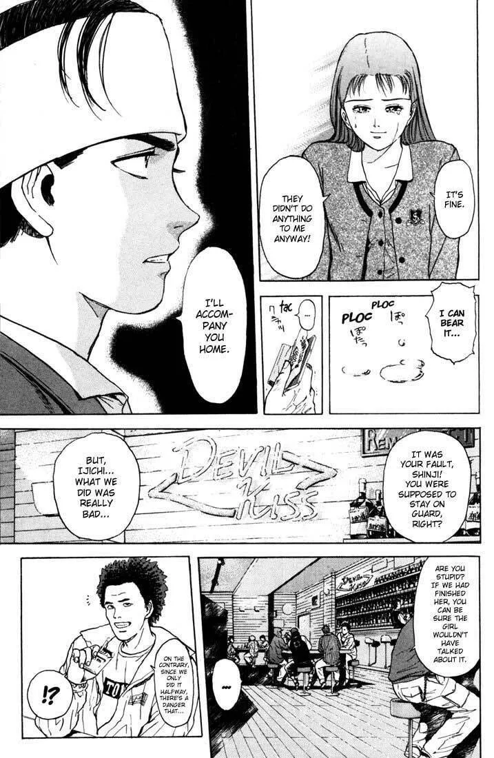 Read Psychometrer EIJI chapter 44 image 10 on Lezhin