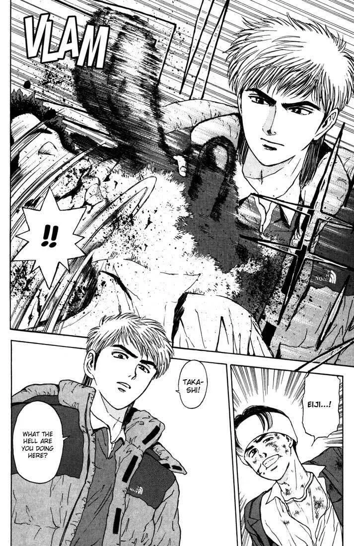 Read Psychometrer EIJI chapter 44 image 13 on Lezhin