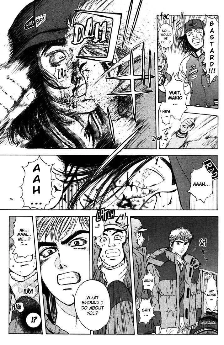 Read Psychometrer EIJI chapter 44 image 14 on Lezhin