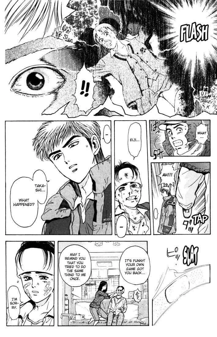 Read Psychometrer EIJI chapter 44 image 15 on Lezhin