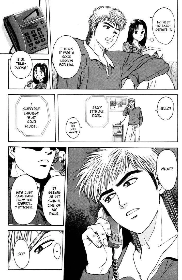 Read Psychometrer EIJI chapter 44 image 16 on Lezhin