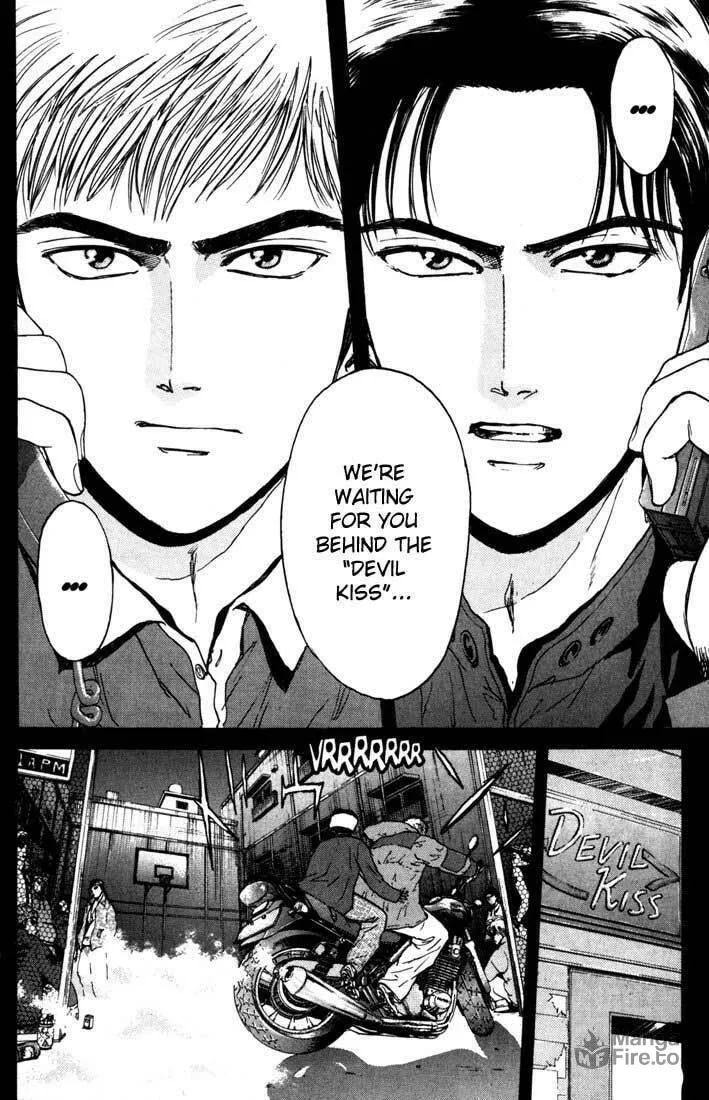 Read Psychometrer EIJI chapter 44 image 17 on Lezhin