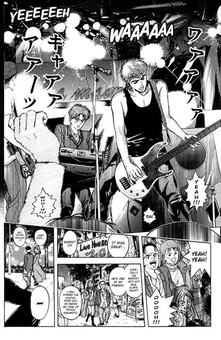 Read Psychometrer EIJI chapter 44 image 3 on Lezhin