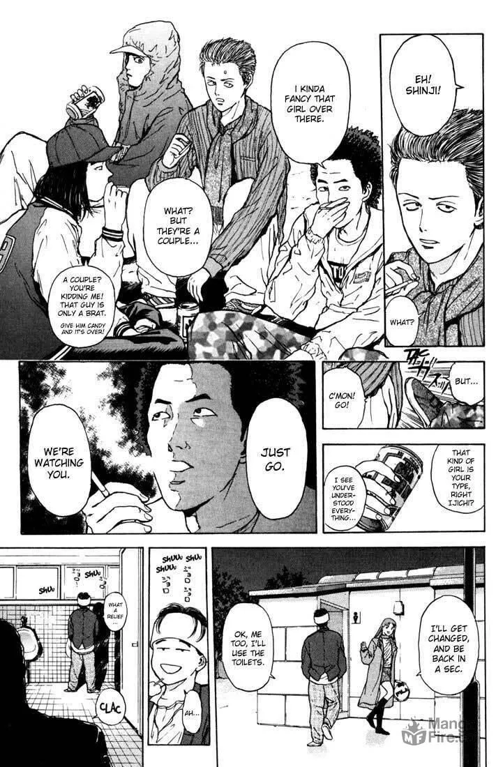 Read Psychometrer EIJI chapter 44 image 4 on Lezhin