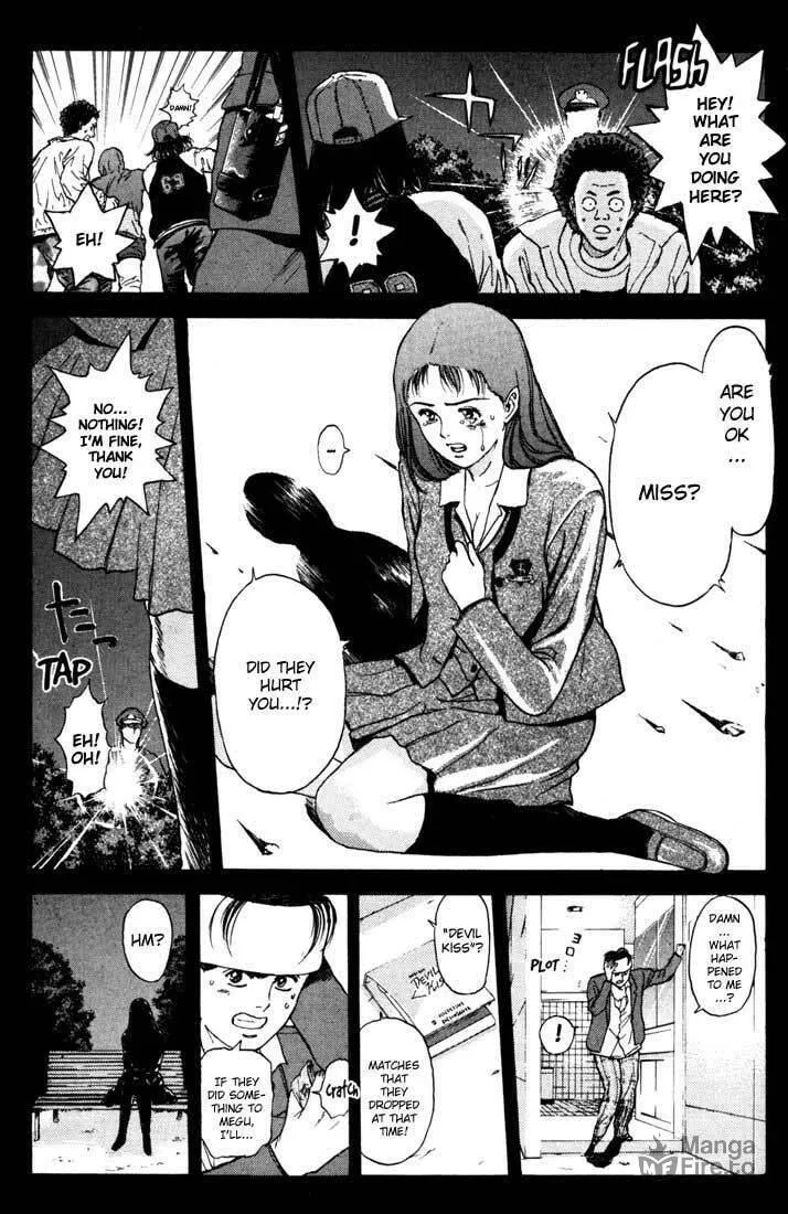 Read Psychometrer EIJI chapter 44 image 8 on Lezhin