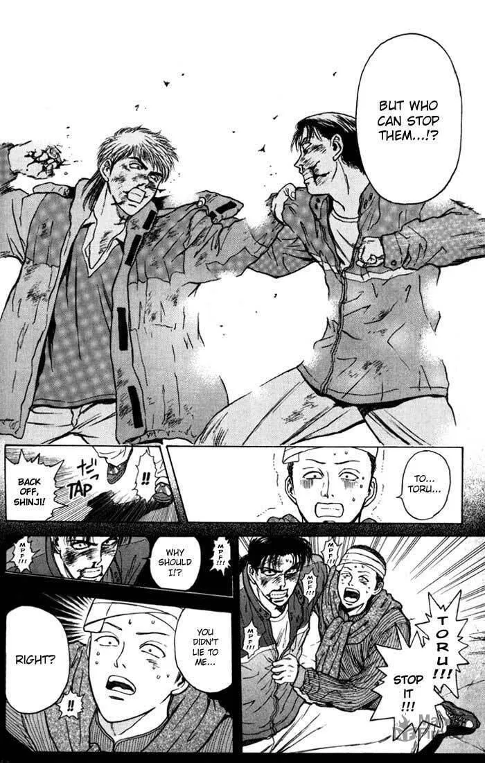Read Psychometrer EIJI chapter 45 image 11 on Lezhin
