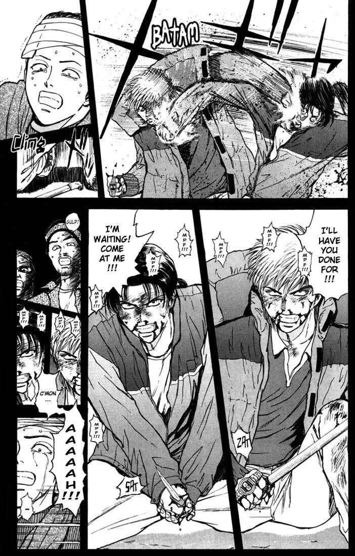 Read Psychometrer EIJI chapter 45 image 12 on Lezhin