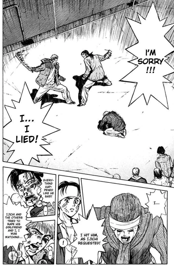 Read Psychometrer EIJI chapter 45 image 13 on Lezhin