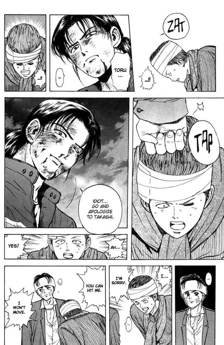 Read Psychometrer EIJI chapter 45 image 15 on Lezhin