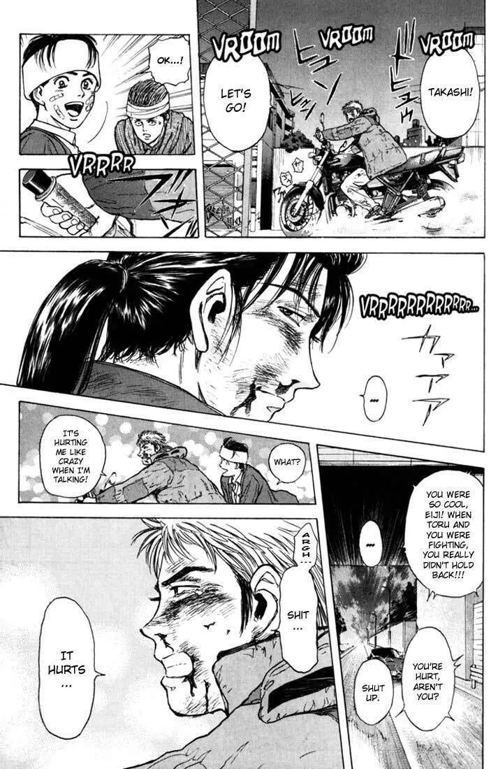 Read Psychometrer EIJI chapter 45 image 16 on Lezhin