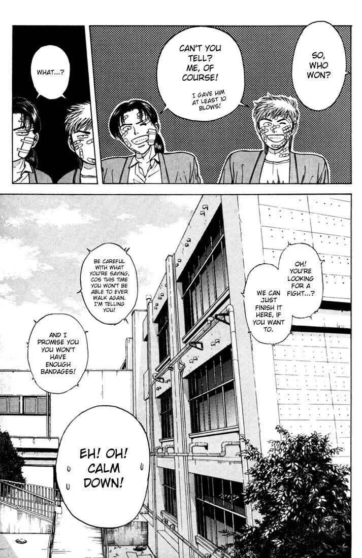 Read Psychometrer EIJI chapter 45 image 20 on Lezhin