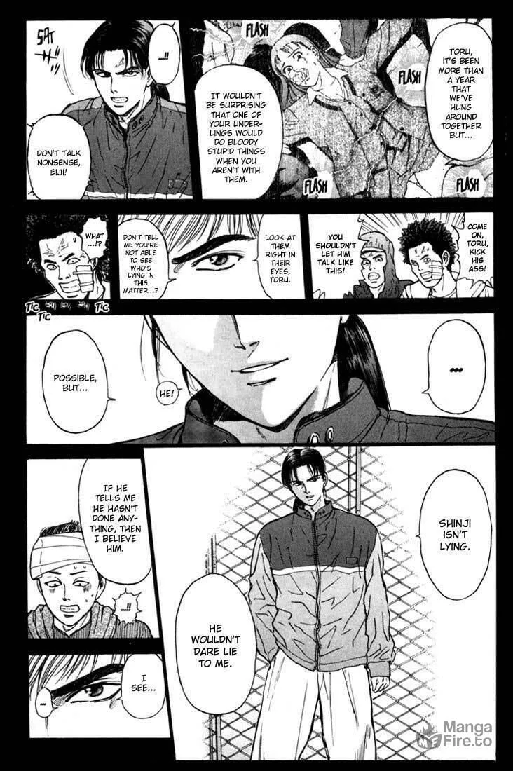 Read Psychometrer EIJI chapter 45 image 4 on Lezhin
