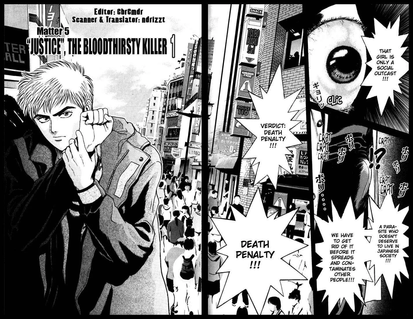 Read Psychometrer EIJI chapter 46 image 1 on Lezhin