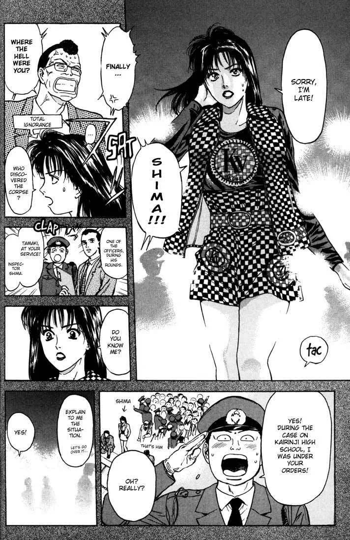 Read Psychometrer EIJI chapter 46 image 10 on Lezhin