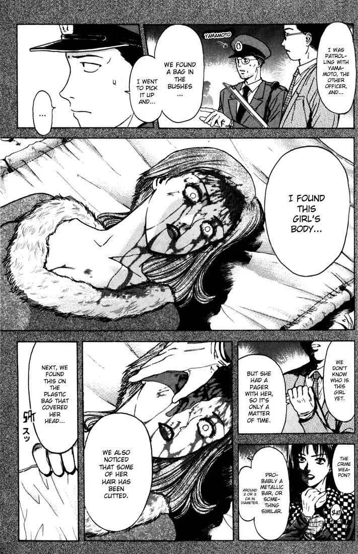 Read Psychometrer EIJI chapter 46 image 11 on Lezhin
