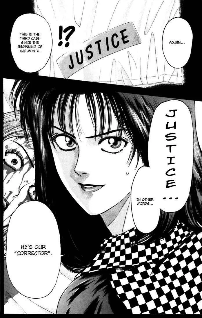 Read Psychometrer EIJI chapter 46 image 12 on Lezhin