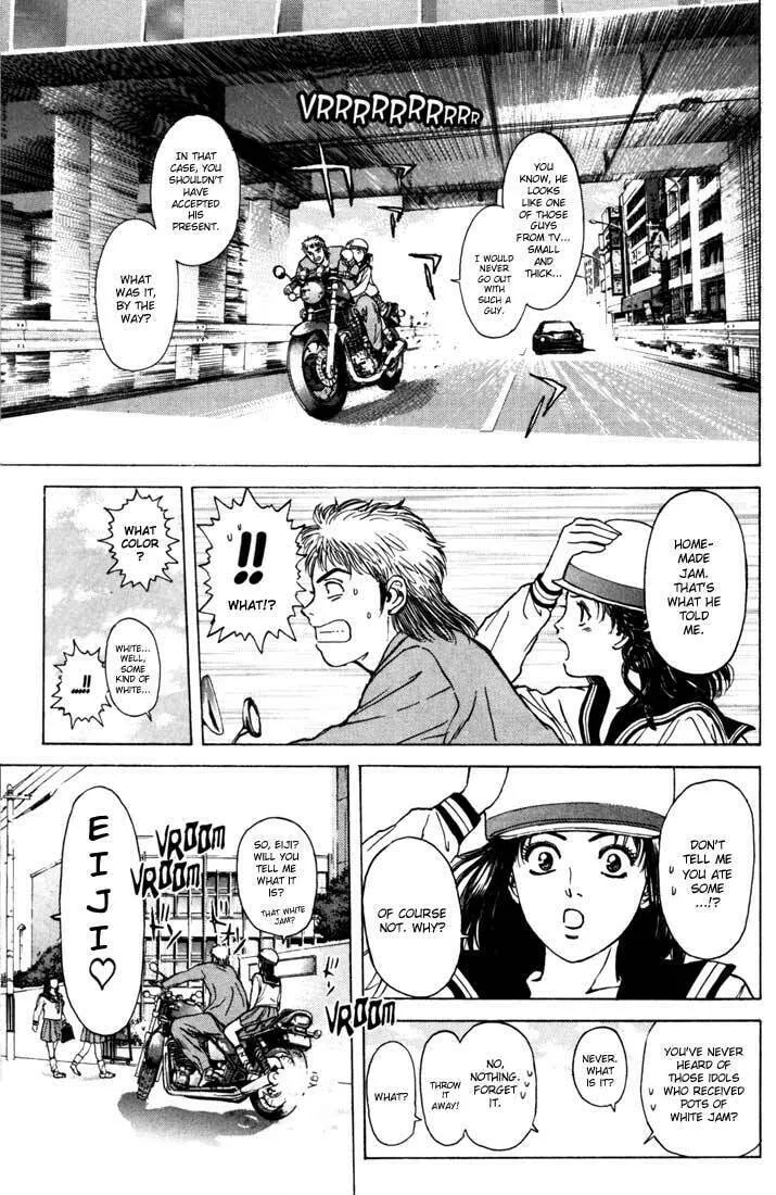 Read Psychometrer EIJI chapter 46 image 13 on Lezhin