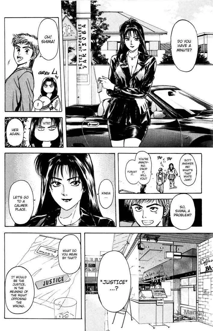 Read Psychometrer EIJI chapter 46 image 14 on Lezhin