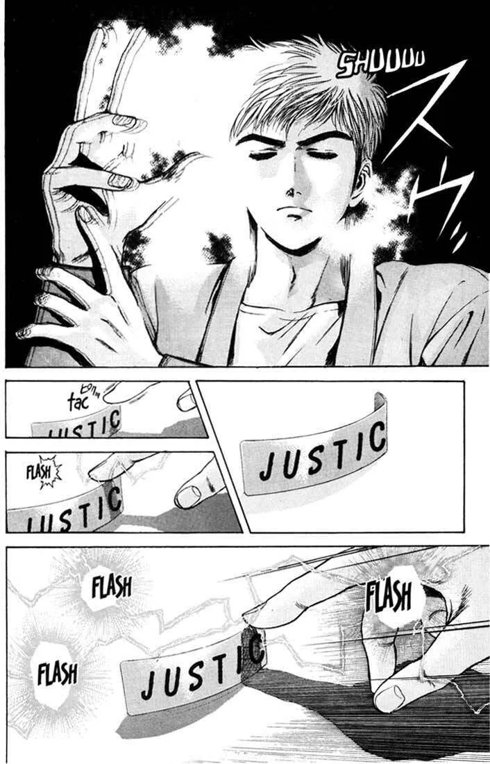 Read Psychometrer EIJI chapter 46 image 18 on Lezhin