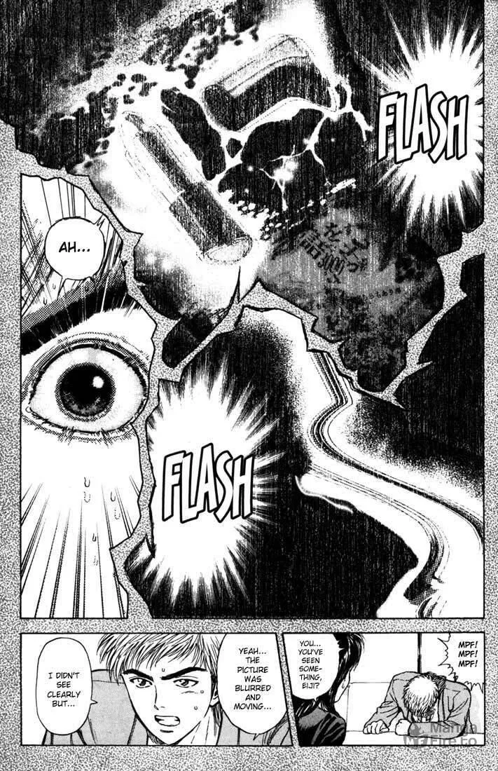 Read Psychometrer EIJI chapter 46 image 19 on Lezhin