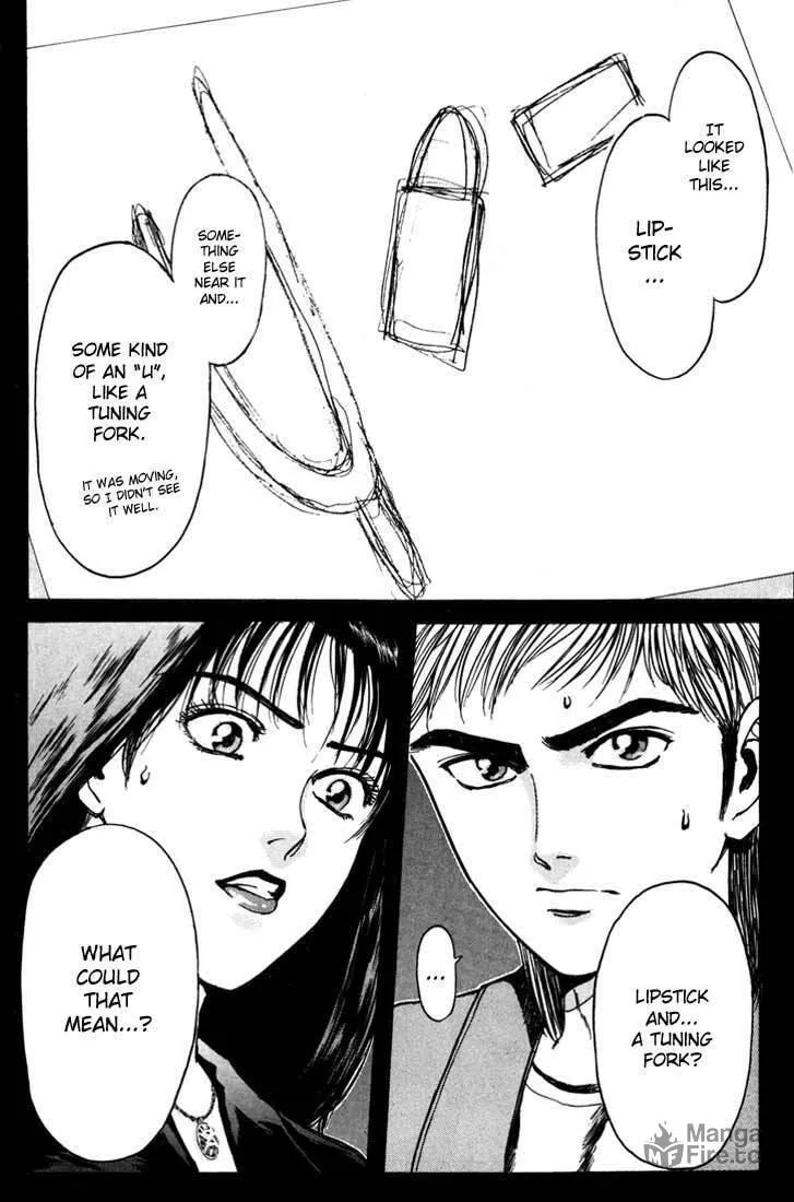 Read Psychometrer EIJI chapter 46 image 20 on Lezhin