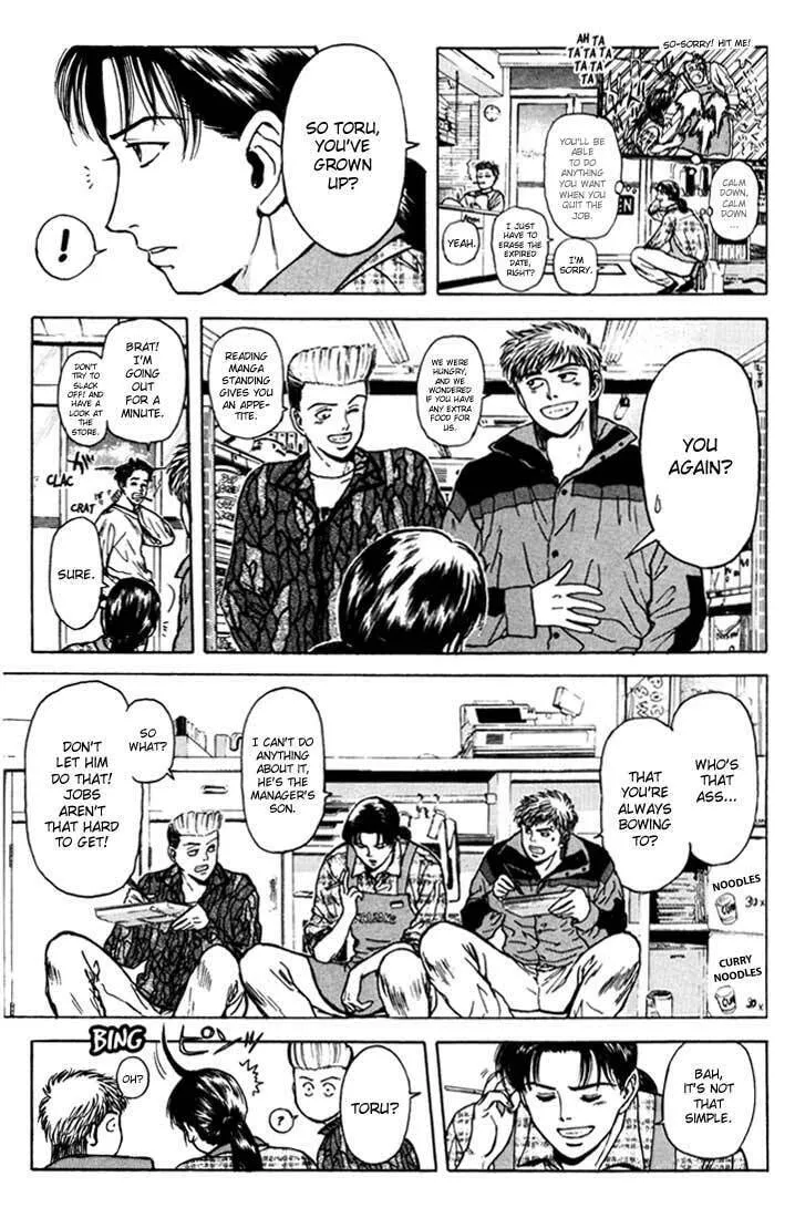 Read Psychometrer EIJI chapter 46 image 3 on Lezhin