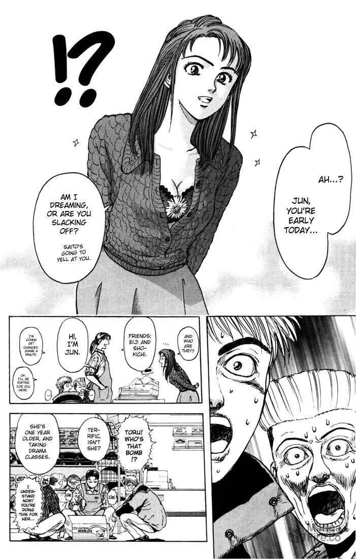 Read Psychometrer EIJI chapter 46 image 4 on Lezhin