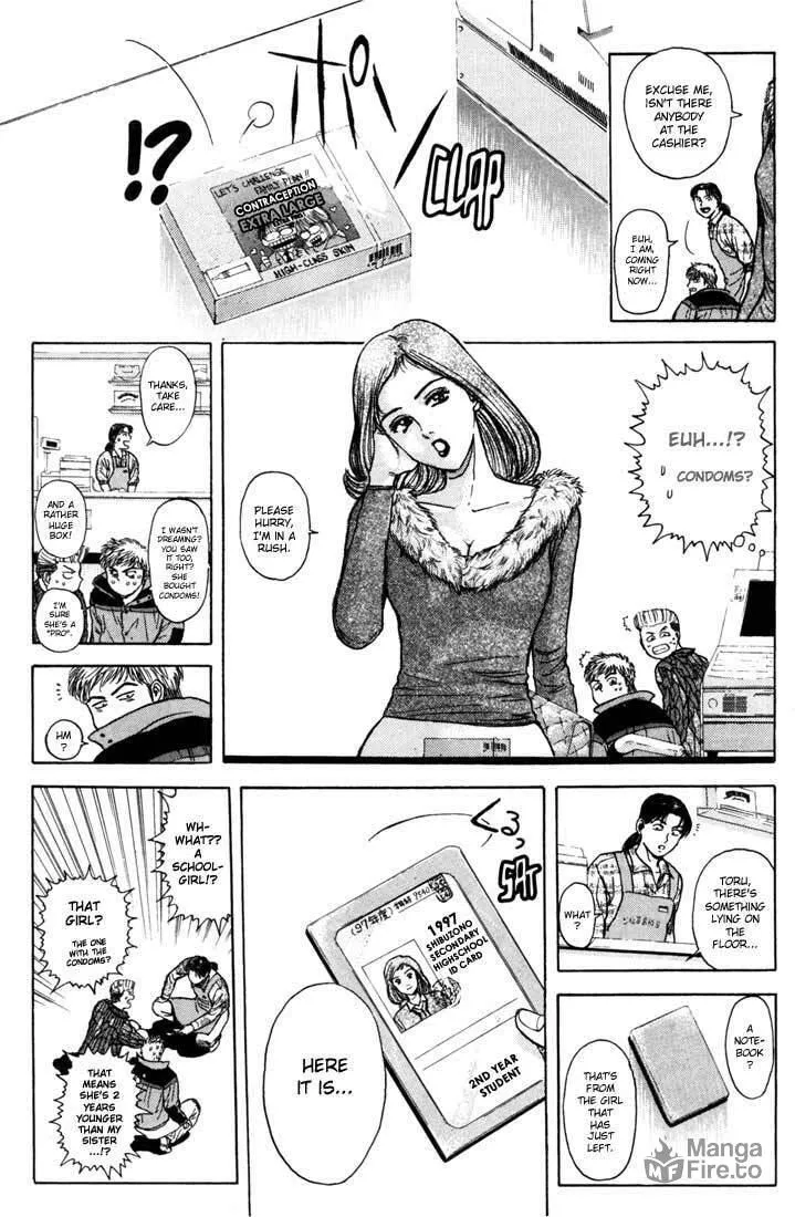 Read Psychometrer EIJI chapter 46 image 5 on Lezhin