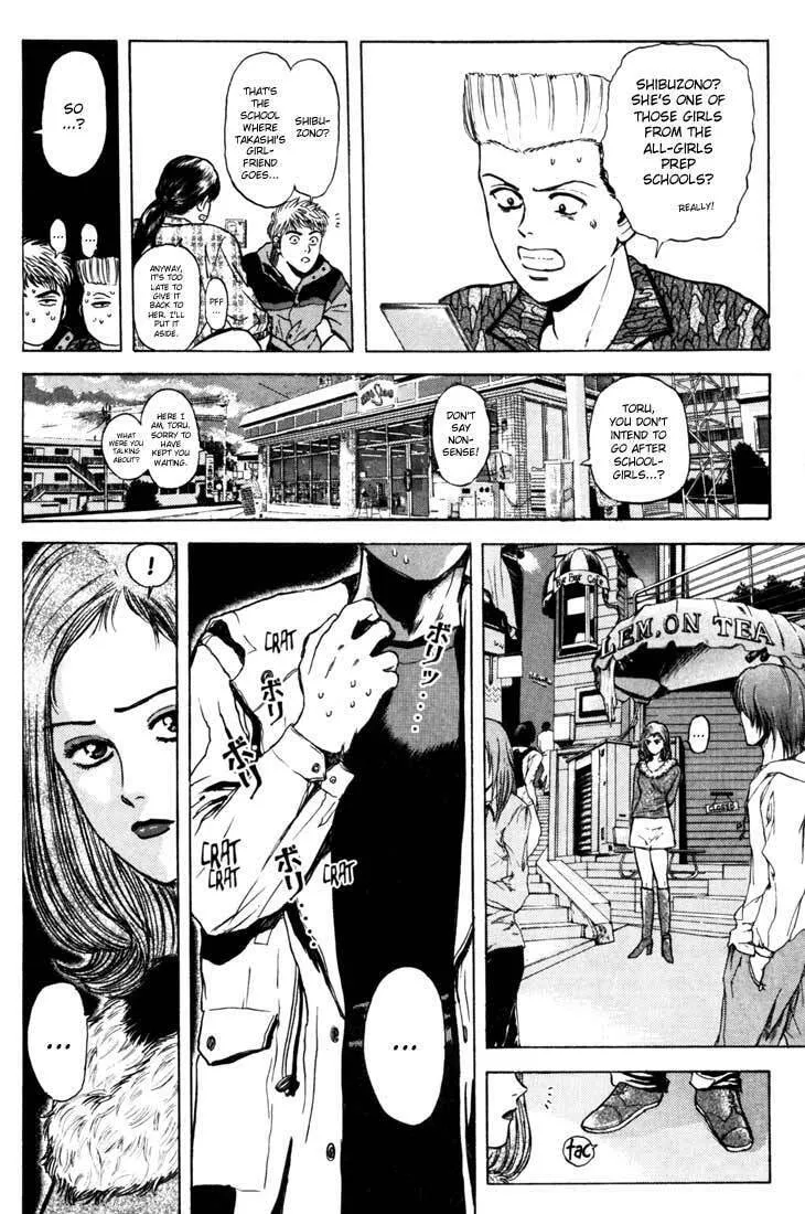 Read Psychometrer EIJI chapter 46 image 6 on Lezhin