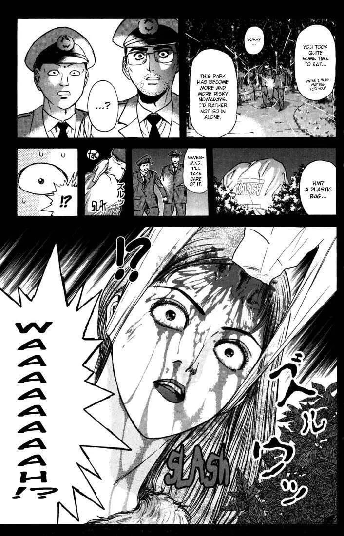 Read Psychometrer EIJI chapter 46 image 9 on Lezhin