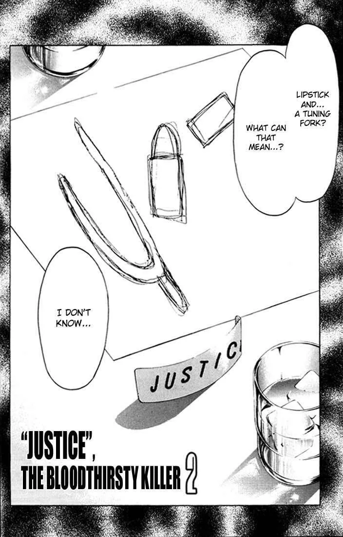 Read Psychometrer EIJI chapter 47 image 1 on Lezhin