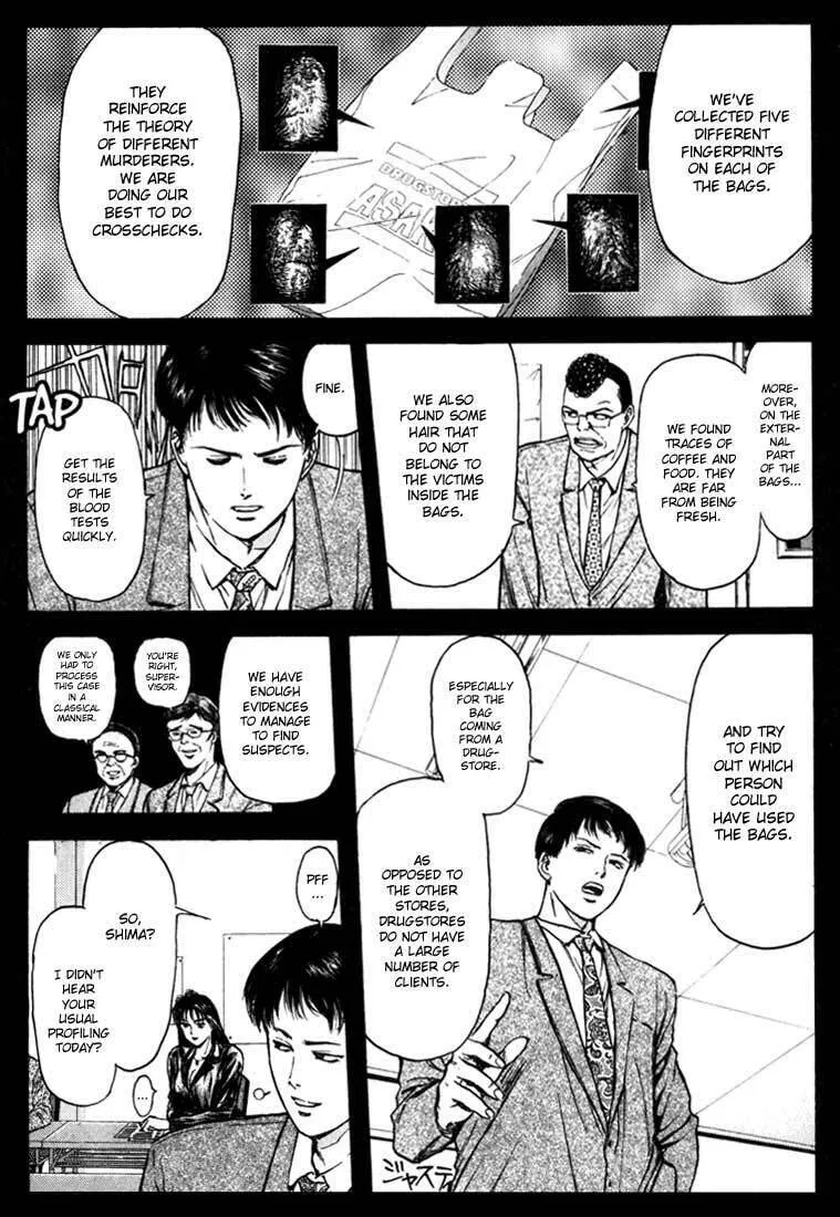 Read Psychometrer EIJI chapter 47 image 10 on Lezhin