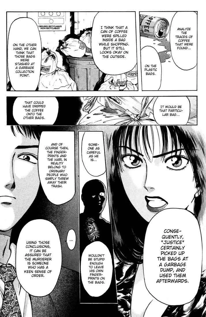 Read Psychometrer EIJI chapter 47 image 12 on Lezhin