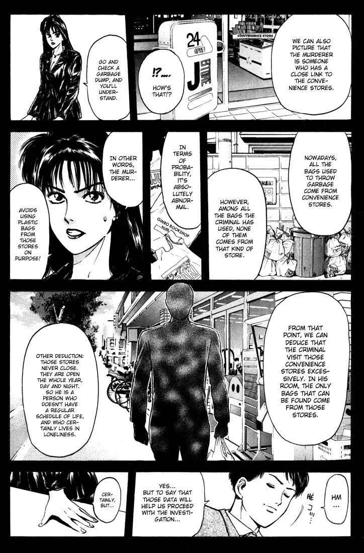 Read Psychometrer EIJI chapter 47 image 13 on Lezhin