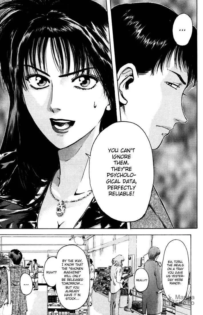 Read Psychometrer EIJI chapter 47 image 14 on Lezhin