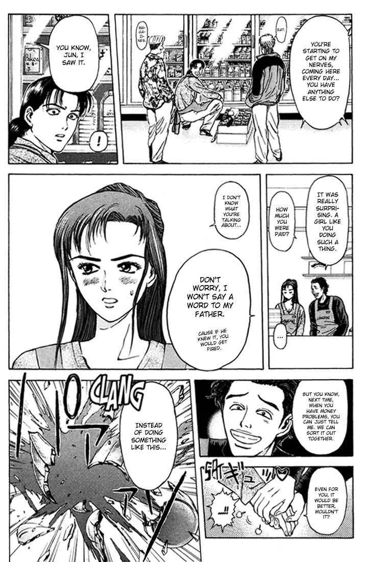 Read Psychometrer EIJI chapter 47 image 15 on Lezhin