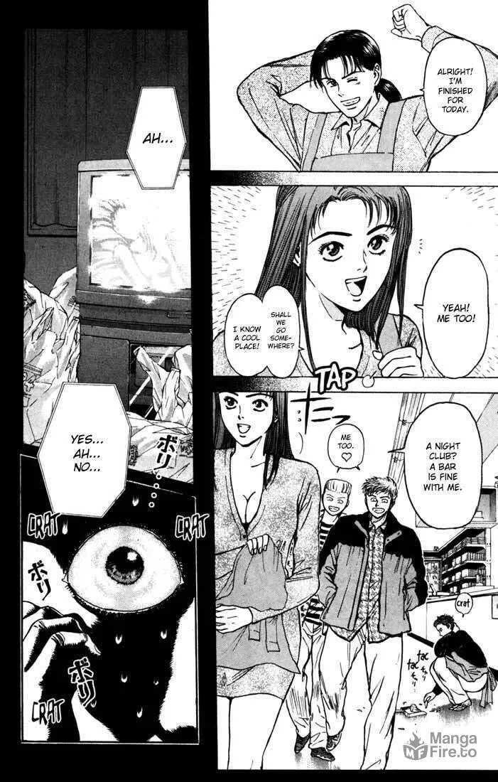 Read Psychometrer EIJI chapter 47 image 17 on Lezhin