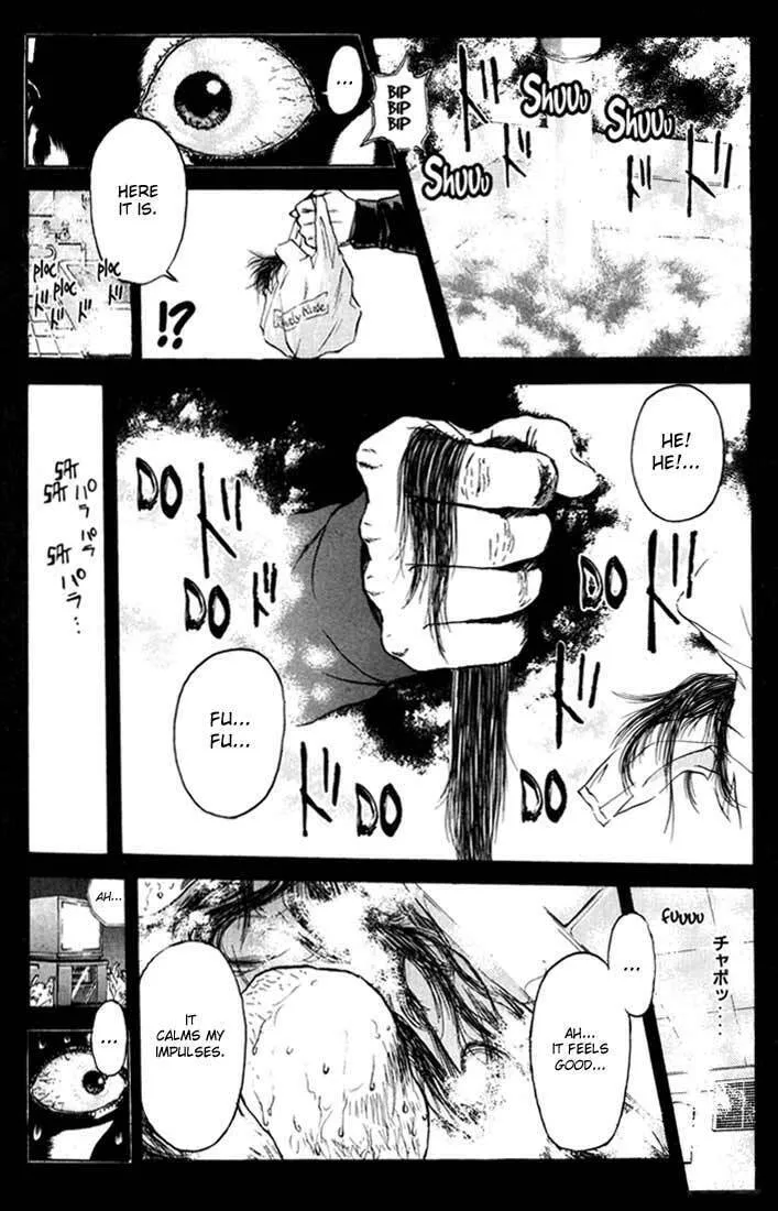 Read Psychometrer EIJI chapter 47 image 18 on Lezhin