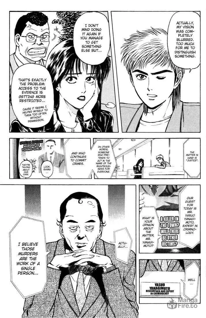 Read Psychometrer EIJI chapter 47 image 2 on Lezhin