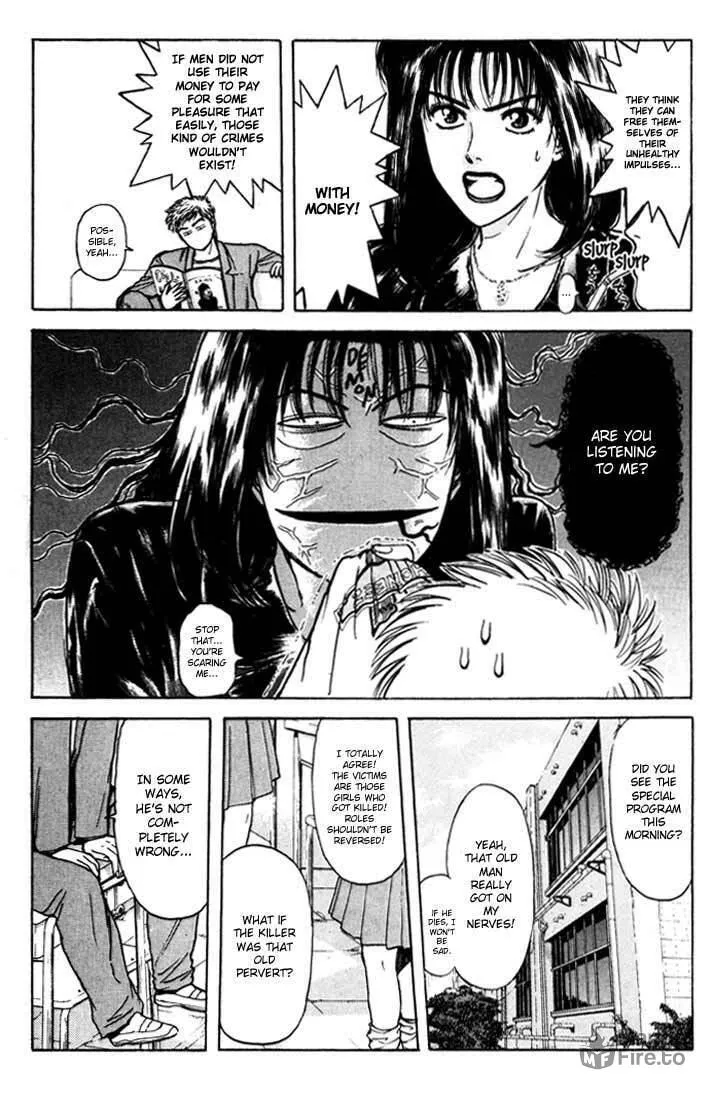 Read Psychometrer EIJI chapter 47 image 4 on Lezhin