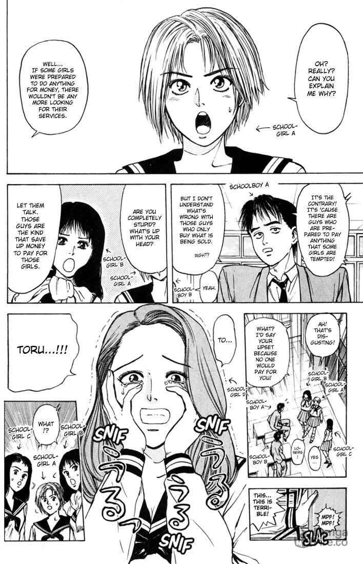 Read Psychometrer EIJI chapter 47 image 5 on Lezhin