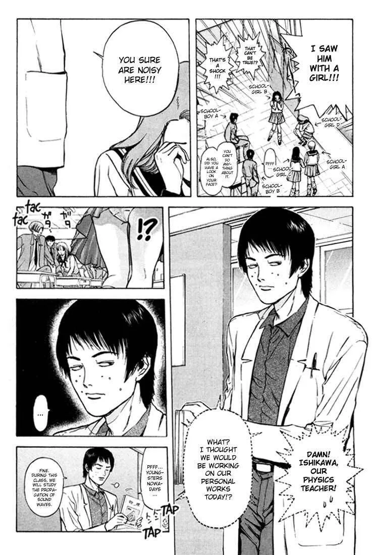 Read Psychometrer EIJI chapter 47 image 6 on Lezhin