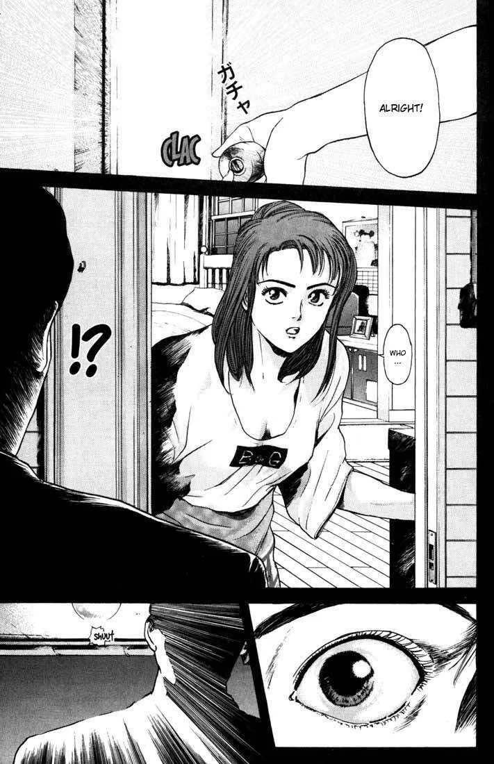 Read Psychometrer EIJI chapter 48 image 10 on Lezhin
