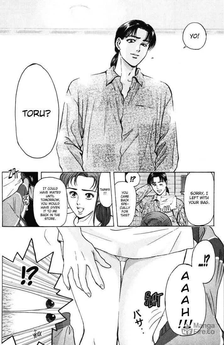 Read Psychometrer EIJI chapter 48 image 11 on Lezhin